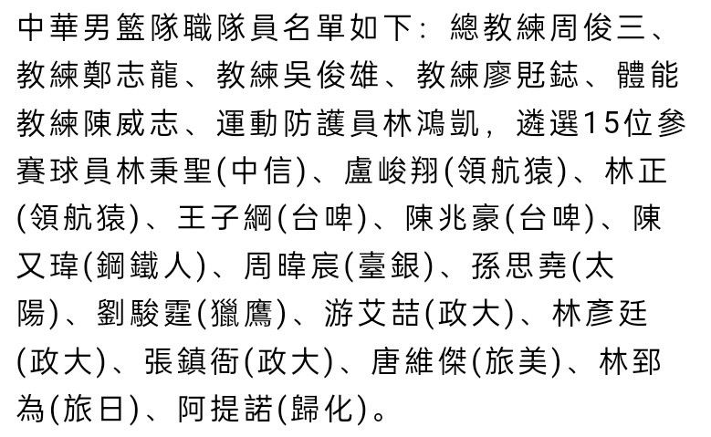 专家推荐【盈神解球】足球10中9带来下午场澳超：阿德莱德联vs纽卡斯尔喷气机【小女子】足球8中7带来晚间世俱杯分析【红单战神】足球9中7带来下午场澳超+晚间本轮意甲今日热点赛事今日下午，澳超迎来焦点战对决：阿德莱德联vs纽卡斯尔喷气机。